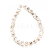 26Pcs 26 Styles Natural White Shell Disc Beads with Brass Slices BSHE-Z008-10-1