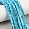 Natural Magnesite Beads Strands G-Z143-H01-03C-1