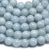 Natural Malaysia Jade Beads Strands G-L645-A01-8mm-16-4