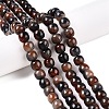 Dyed Natural White Jade Beads Strands G-T138-D06-1
