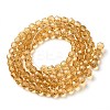 Transparent Glass Beads LS-EGLA-A035-T6mm-D17-3
