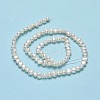 Natural Cultured Freshwater Pearl Beads Strands PEAR-A005-05D-01-3