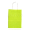 Kraft Paper Bags LS-CARB-L006-A07-5