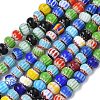 Handmade Millefiori Glass Beads LAMP-D006-01-1
