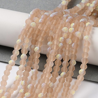 Imitation Jade Glass Beads Strands LS-EGLA-A034-T3mm-MB20-1