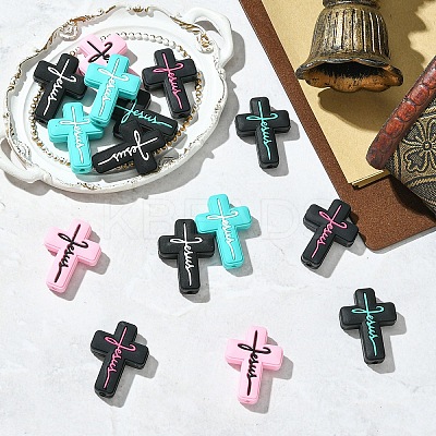 15Pcs 5 Colors Cross with Word Jesus Silicone Focal Beads SIL-YW0002-04-1