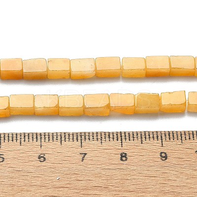 Natural Yellow Aventurine Beads Strands G-C135-F01-01-1
