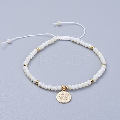 Electroplate Glass Braided Beads Bracelets BJEW-JB04311-05-1