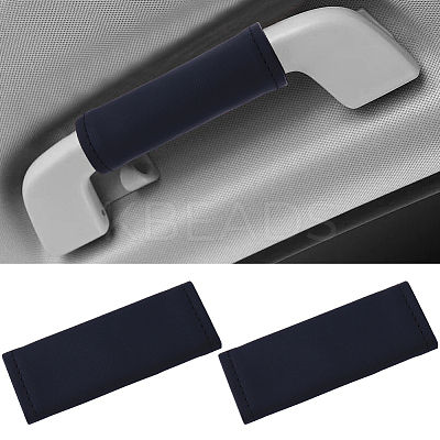 2Pcs Imitation Leather Car Door Handle Protective Cover AJEW-CL0002-56C-1