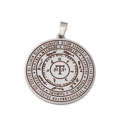 Non-Tarnish 304 Stainless Steel Seven Archangels Pendants STAS-C063-03P-1