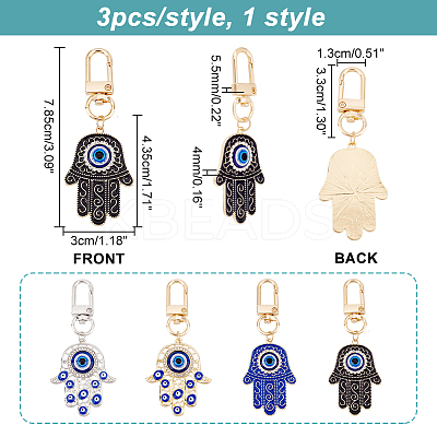 4Pcs 4 Style Alloy Enamel Turkish Evil Eye Pendant Decoration KEYC-AR0001-14-1