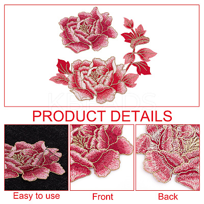 2Pcs 2 Style Peony Polyester Embroidery Sew on Clothing Patches PATC-NB0001-11D-1