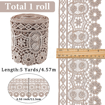 5Yards Polyester Ribbon OCOR-GF0005-26D-1