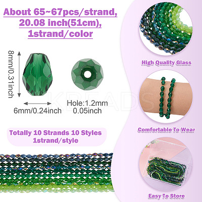 10Strands 10 Colors Transparent Glass Beads Strands EGLA-TA0013-24B-1