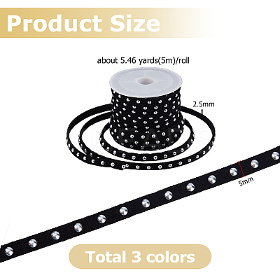 3 Rolls 3 Colors Faux Suede Cord LW-HS0001-01A-1