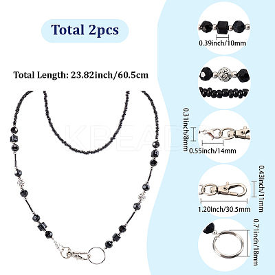 2Pcs Glass Beads Keychain HJEW-SC0002-54-1