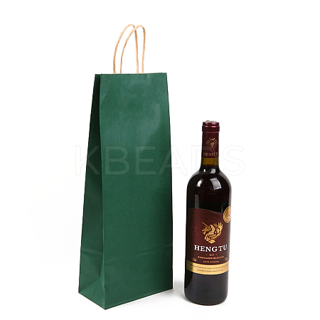 Rectangle Solid Color Kraft Paper Gift Bags PAAG-PW0001-106E-1