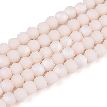 Frosted Opaque Glass Beads Strands GLAA-T032-P4mm-MBB09-1