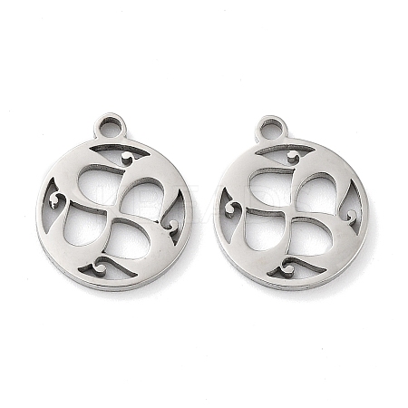 Non-Tarnish 316 Surgical Stainless Steel Charms STAS-Q314-05P-1