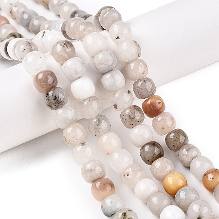 Dyed Natural White Jade Beads Strands G-T138-D27-1