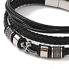 Braided Microfiber Leather Multi-strand Bracelets BJEW-B096-04A-2