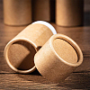Kraft Paper Packaging Boxes CBOX-BC0001-26B-A-4