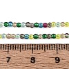 Transparent Gradient Color Glass Beads Strands LS-GLAA-E044-01B-4