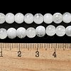 Crackle Glass Beads X1-GLAA-U001-6mm-07-4