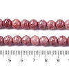 Ombre Effect Dyed Glass Beads Strands GLAA-T031-01O-01-5