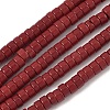 Dyed Natural Magnesite Beads Strands G-M448-F01-01-2