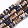 Handmade Porcelain Beads X-PORC-S498-13E-4