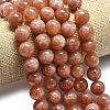 Natural Malaysia Jade Beads Strands G-L645-A01-12mm-02-3