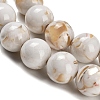 Assembled Synthetic Stone and Trochus Shell Beads Strands G-B128-08D-01-3