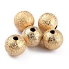 Long-Lasting Plated Brass Beads X-KK-O133-004C-G-1