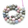 Natural Quartz Beads Strands X-G-N355-10mm-74-2