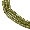 Cubic Zirconia Bead Strands ZIRC-G001-01J-7