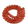 Frosted Natural White Jade Beads Strands G-T138-8mm-209G-2