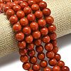Natural Malaysia Jade Beads Strands G-L645-A01-10mm-08-3