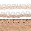 Natural Cultured Freshwater Pearl Beads Strands PA-CBABE82-11B-5
