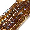 Electroplate Glass Beads Strands EGLA-R030-6x6mm-17-4