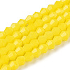 Opaque Solid Color Imitation Jade Glass Beads Strands EGLA-A039-P2mm-D05-1