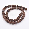 Natural Mahogany Obsidian Beads Strands G-D656-4mm-2