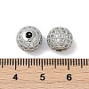Brass Pave Clear Cubic Zirconia Beads KK-Q030-12P-3