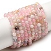 Natural Morganite Round Bead Strands G-I159-4mm-3