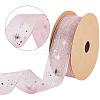 20 Yards Polyester Printed Grosgrain Ribbon OCOR-WH20005-32B-05-5