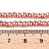 Baking Paint Glass Pearl Bead Strands X1-HY-Q003-3mm-50-A-2