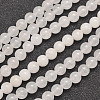 Natural Round White Jade Bead Strands G-P070-01-4mm-2