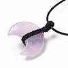 Adjustable Natural Rose Quartz Double Horn Pendant Necklace with Wax Cord for Women NJEW-B086-01I-4