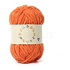 Soft Crocheting Yarn PW-WG3CD10-16-1