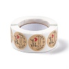 Paper Thank You Gift Sticker Rolls STIC-E001-03-2
